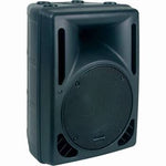 American Audio PXI 10P Powered Speaker - Audiofeen