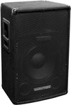 Marathon DJ-1202 Compact Passive Full-Range Speaker - Audiofeen