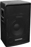 Marathon DJ-1202 Compact Passive Full-Range Speaker - Audiofeen