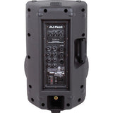 DJ-Tech T512A Active 12 Two-Way 500 Watt Professional Loudspeaker" - Audiofeen
