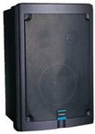Peavey Impulse 652S Passive Speaker Pair - Audiofeen