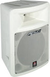 Peavey Impulse 1015 Passive Full Range Speaker - White - Audiofeen