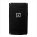 Marathon DJ-1202 Compact Passive Full-Range Speaker - Audiofeen