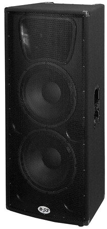 B-52 ACT-1515 Powered 2-Way Speaker - Audiofeen