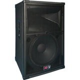 Peavey SP 2 15" 2-Way Passive Loudspeaker - Audiofeen
