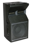 Peavey Versarray 112 Passive Full Range - B-Stock - Audiofeen