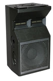 Peavey Versarray 112 Passive Full Range - B-Stock - Audiofeen