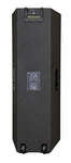 Peavey SP 6BX Passive Full Range Speaker - B-Stock - Audiofeen
