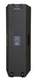 Peavey SP 6BX Passive Full Range Speaker - B-Stock - Audiofeen