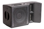 Peavey Versarray 112 Passive Full Range - B-Stock - Audiofeen