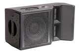 Peavey Versarray 112 Passive Full Range - B-Stock - Audiofeen