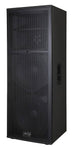 Peavey SP 6BX Passive Full Range Speaker - Audiofeen