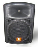 Technical Pro POWER 12USB Powered Full Range Speaker - Audiofeen