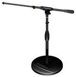 Ultimate TOUR-RB-SHORT-T Professional Short Mic - Audiofeen