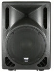 Gemini RS-412 Powered Full Range Speaker - Audiofeen