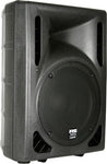 Gemini RS-412 Powered Full Range Speaker - Audiofeen