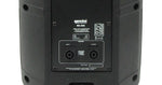 Gemini RS-308 Passive Full Range Speaker - Audiofeen