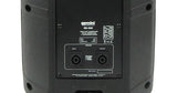 Gemini RS-308 Passive Full Range Speaker - Audiofeen