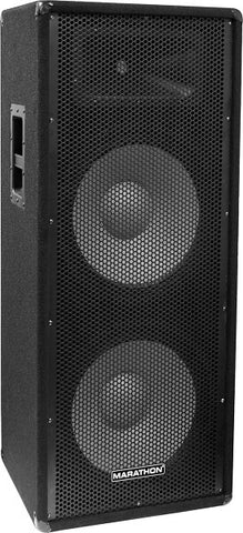 Marathon JR-125 Passive Full-Range Speaker - Audiofeen