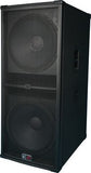Peavey SP 218 Passive Subwoofer - Audiofeen
