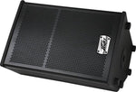 Peavey EU 112 PA Speaker - Audiofeen