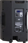 Peavey 3616470 PVXp 15 DSP Powered Speaker System - Audiofeen