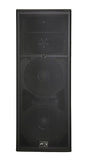 Peavey SP 6BX Passive Full Range Speaker - B-Stock - Audiofeen