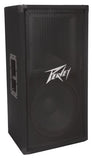 Peavey PV112 Passive Full Range Speaker - Audiofeen