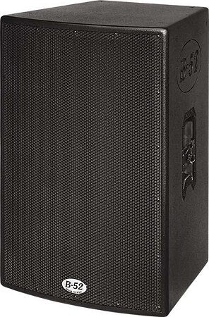 B-52 PA-15X Passive Speaker - Audiofeen