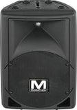 Marathon ENT-8P Powered Full Range Speaker - Audiofeen