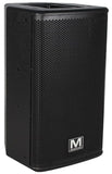 Marathon KVX-12 Powered Full-Range Speaker - Audiofeen