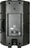 Gemini RS-312 12' Full Range Passive Speaker - Blemished - Audiofeen