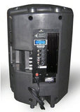 Technical Pro POWER 12USB Powered Full Range Speaker - Audiofeen