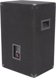 Gemini GSM-1260 12" Passive Full Range Speaker - Audiofeen