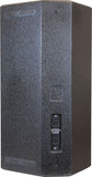 Gemini GVX-12 12 Passive Speaker" - Audiofeen