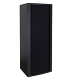 Peavey 575400 SSE 26 Passive Full Range Speaker - Audiofeen