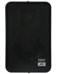 Peavey Impulse 7 Passive Full Range Speaker - Audiofeen