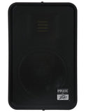 Peavey Impulse 7 Passive Full Range Speaker - Audiofeen