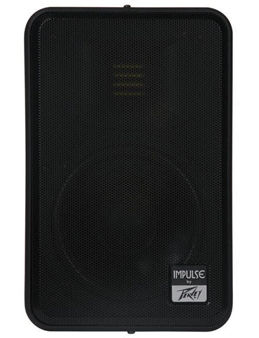 Peavey Impulse 7 Passive Full Range Speaker - Audiofeen