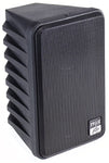 Peavey Impulse 6 Passive Full Range Speaker - B-Stock - Audiofeen