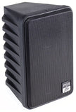 Peavey Impulse 6 Passive Full Range Speaker - B-Stock - Audiofeen