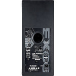M-Audio EX66 Active 2-Way Studio Monitor - Audiofeen