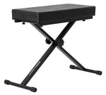 Ultimate Support JS-MB100 JamStands Medium Keyboard Bench - Audiofeen