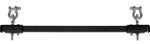 Peavey Versarray 112 Fly Bar - Audiofeen
