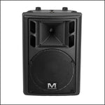 Marathon RMS-450 2-Way Powered Speaker - Audiofeen