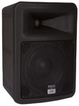 Peavey Impulse 100 2-Way PA - B-Stock - Audiofeen