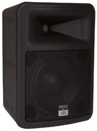 Peavey Impulse 100 2-Way PA - B-Stock - Audiofeen