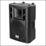 Marathon RMS-450 2-Way Powered Speaker - Audiofeen