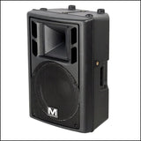 Marathon RMS-450 2-Way Powered Speaker - Audiofeen