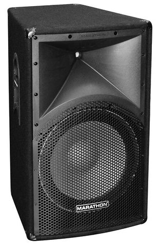 Marathon ENT-115 Passive Full-Range Loudspeaker - Audiofeen